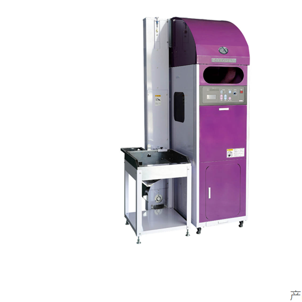 YAMAMOTO稱重運(yùn)輸機(jī)RW-106A