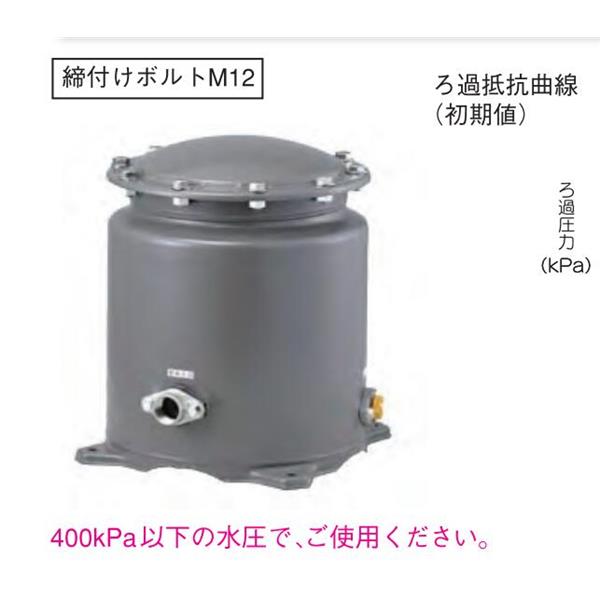 TERAL小～中流量/低揚程冷卻泵VKN055A（-4Z/7W）