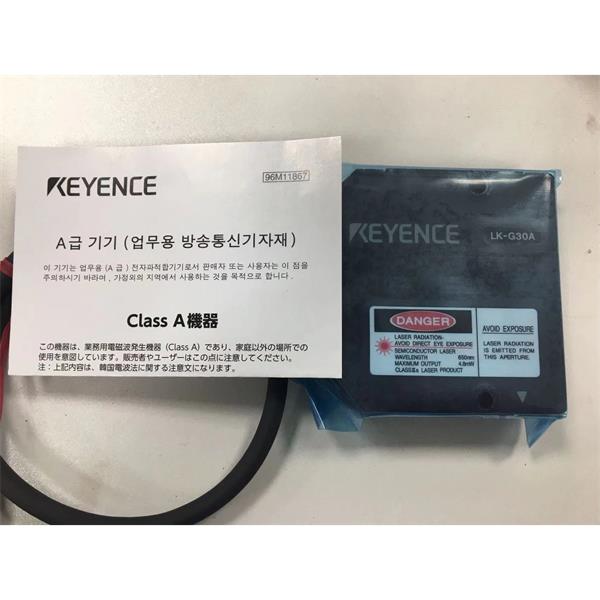 日本KEYENCE基恩士LK-G5000高精度CMOS激光位移傳感器感測頭LK-H157