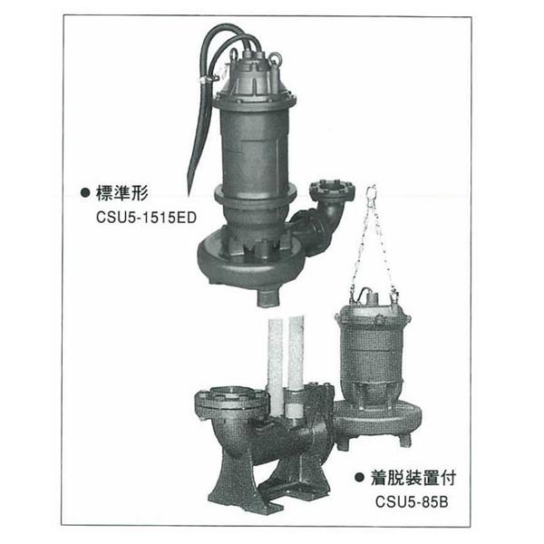 日本EIM VX 超級真空泵VX-30