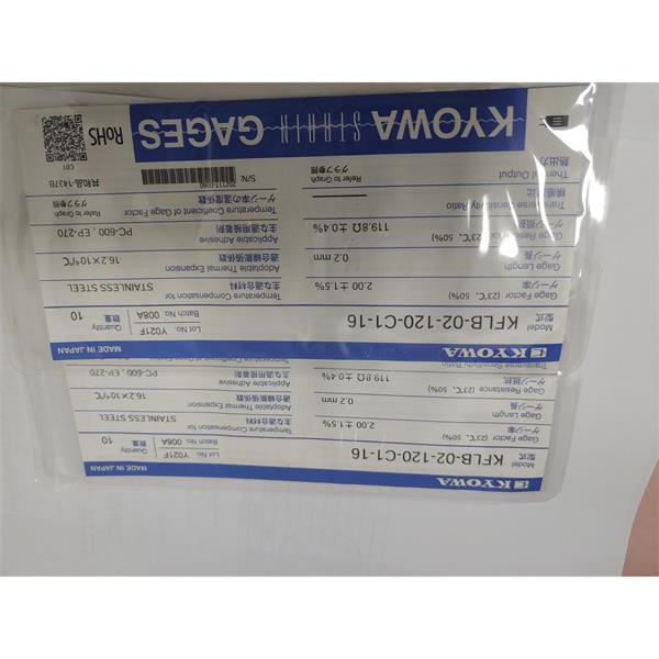 日本KYOWA共和配件耗材應變片KFGS-1-350-D17-16 L30C2R