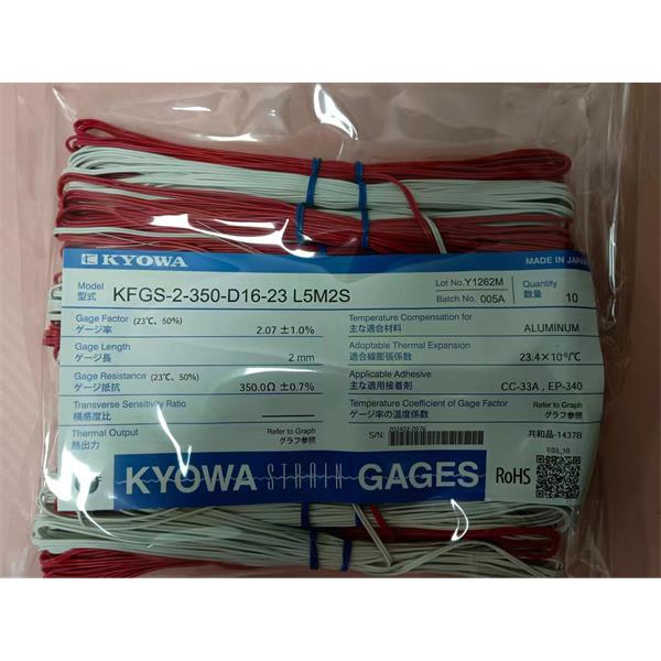 日本KYOWA配件耗材應(yīng)變片KFGS-1-120-D9-16 L5M2R