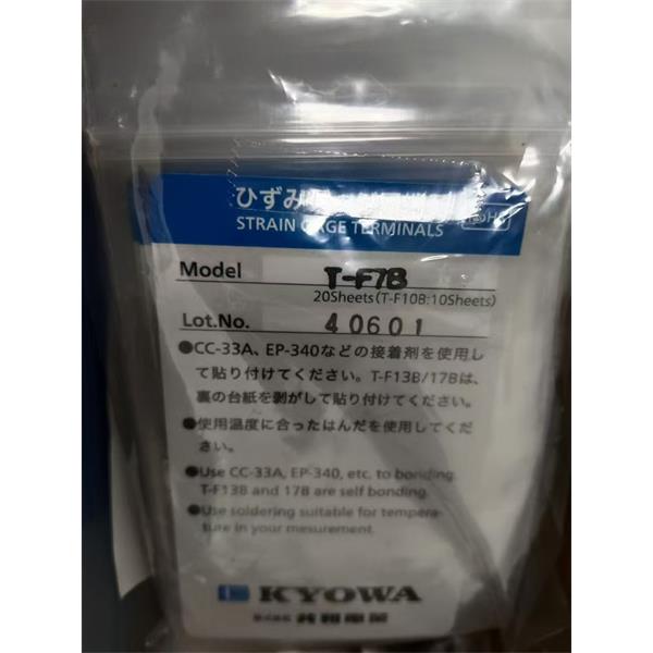 日本KYOWA配件耗材應變片KFGS-2-120-D9-16 L30C3R