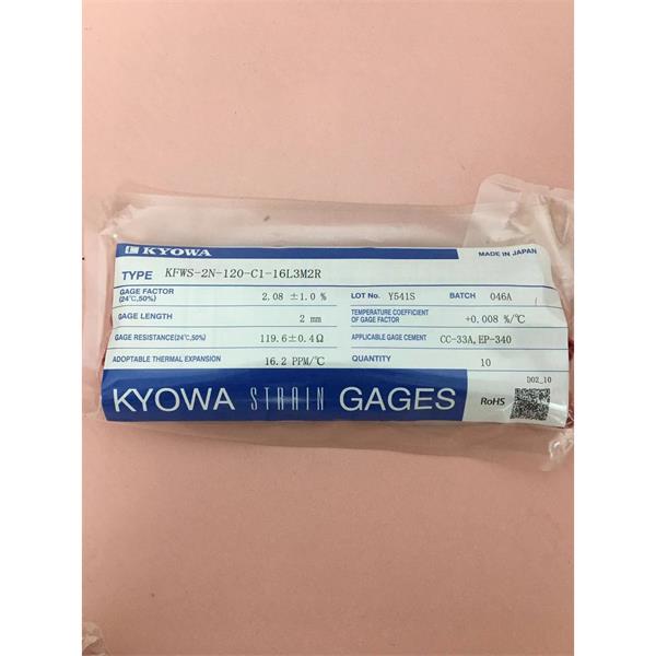 日本KYOWA超大箔式應(yīng)變片KFEM-2-120-C1-16 L30C3R