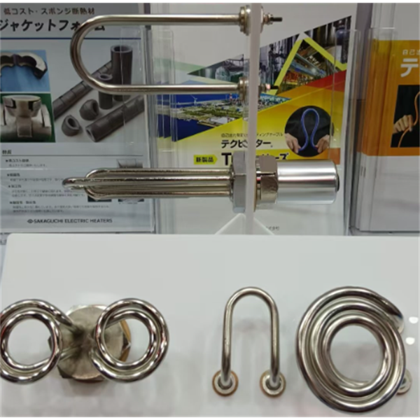 SAKAGUCHI坂口電熱卷發(fā)加熱器 STL12282